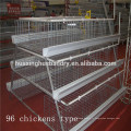 Chine design couche oeuf cage de poulet / volaille ferme maison design